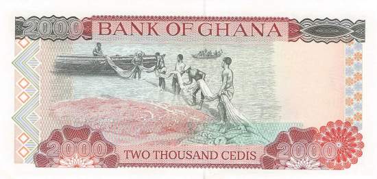 2000 Cedis 1995